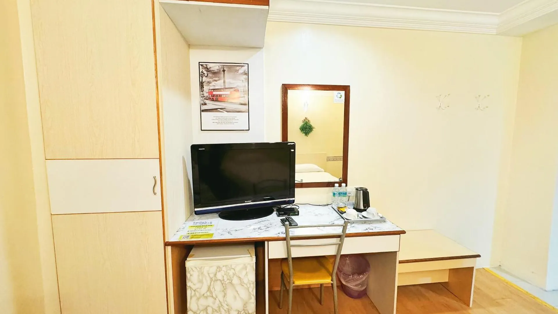 ***  Fair Park Hotel Ipoh Malaysia