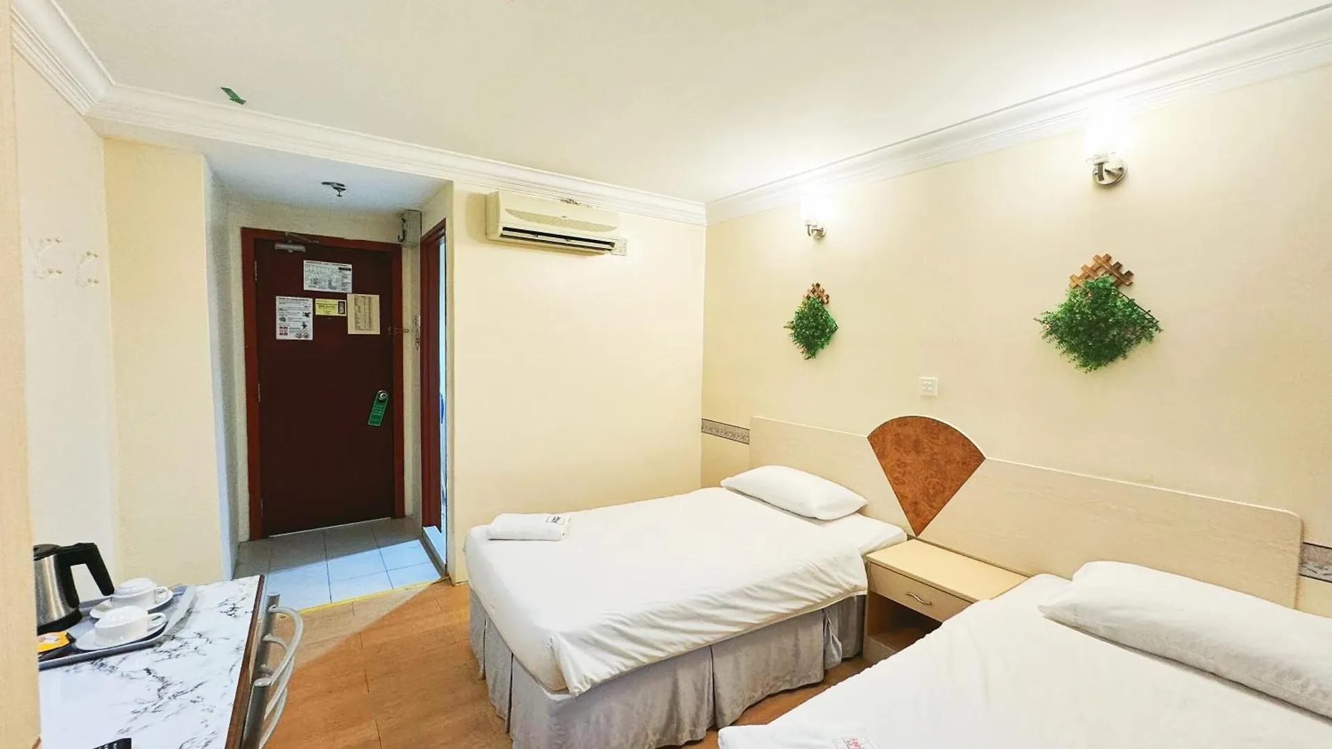 Fair Park Hotel Ipoh